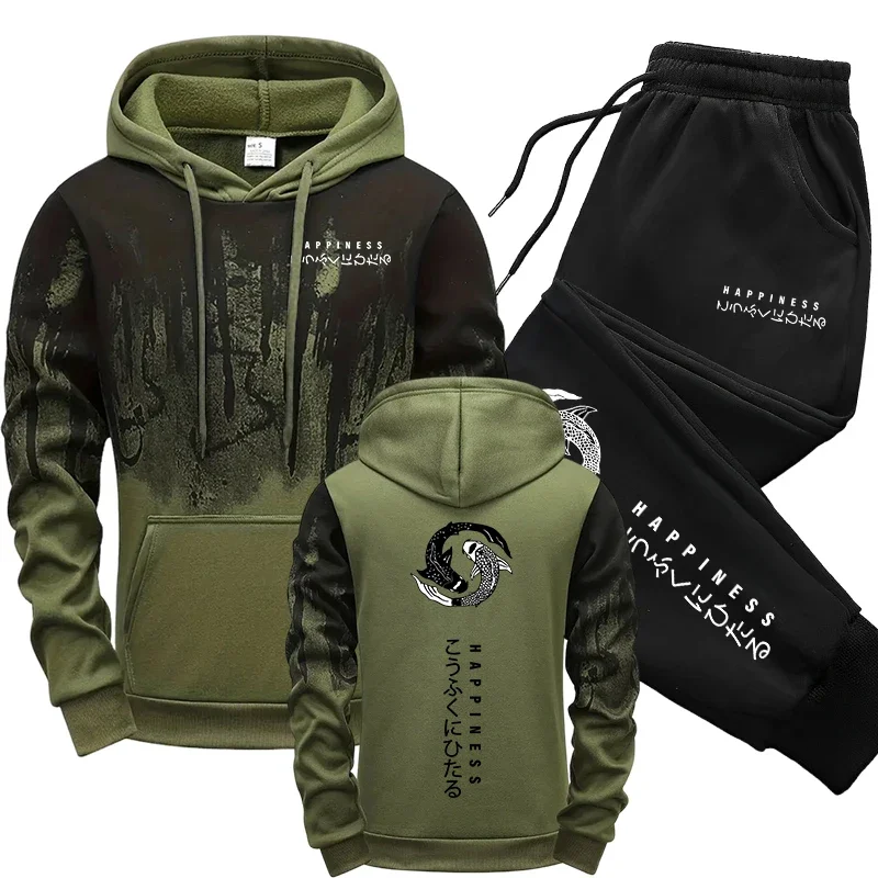 Winter Cloth - Tuta Sportiva Giapponese da Uomo, Set