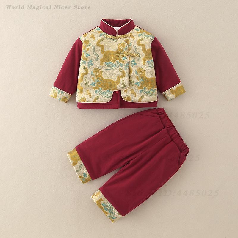 Winter Clothing Baby - Costume Tradizionale Cinese per Bambini, Abito