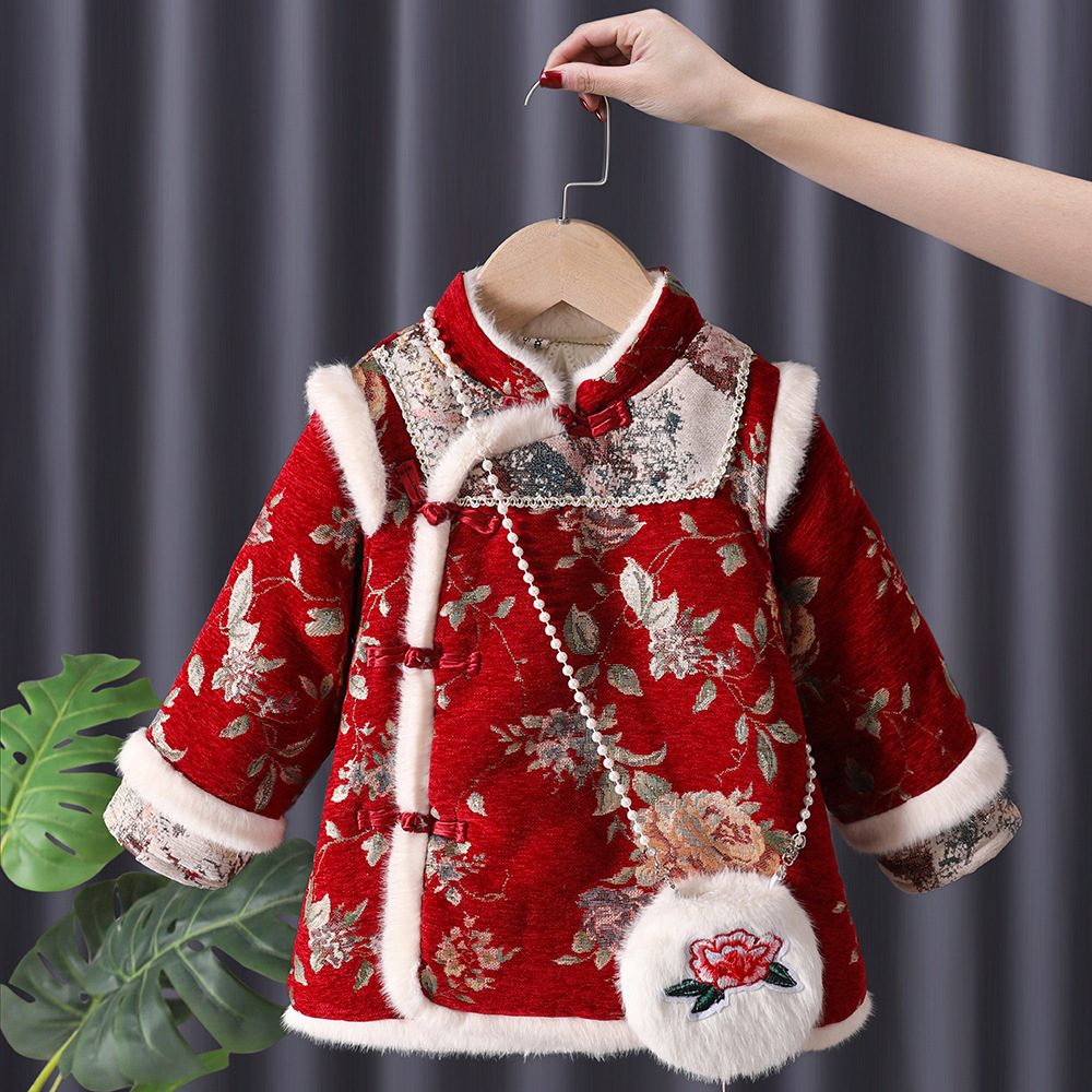 Winter Clothing Baby - Inverno Neonate Intrattenimento Musiche E Canzoni
