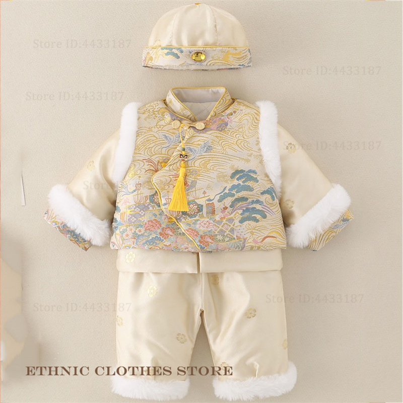 Ragazzi Bambino Cento Giorni T - Winter Clothing Baby recensione e prezzo