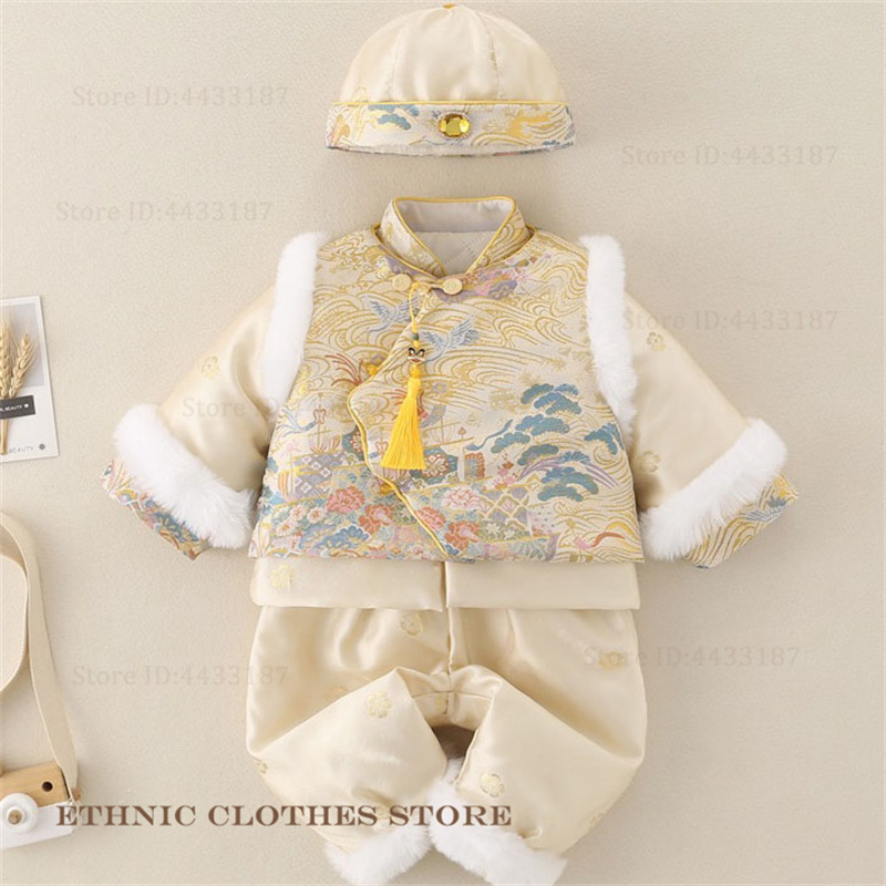 Ragazzi Bambino Cento Giorni T - Winter Clothing Baby recensione e prezzo