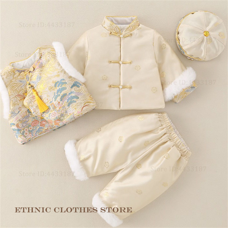 Ragazzi Bambino Cento Giorni T - Winter Clothing Baby recensione e prezzo