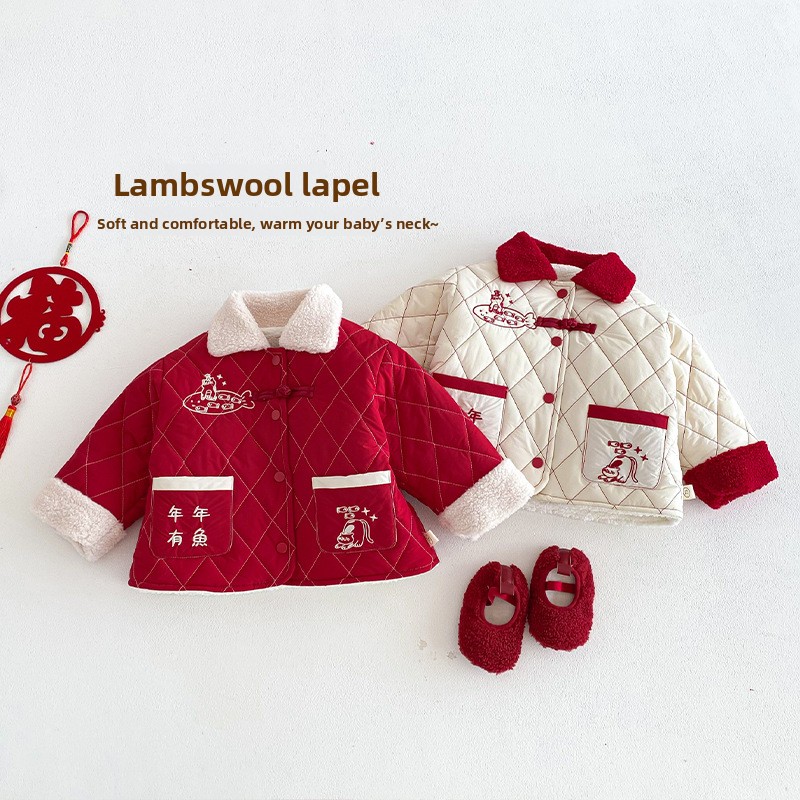 Abbigliamento per Capodanno pe - Winter Clothing Baby recensione e prezzo