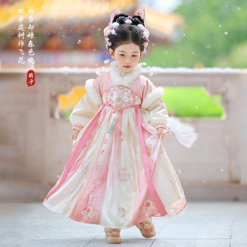 2025 Ragazze Fata Hanfu Bambin - Winter Clothing Baby recensione e prezzo