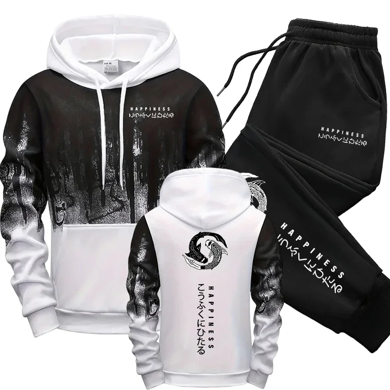 Tuta Sportiva Giapponese da Uo - Winter Cloth recensione e prezzo