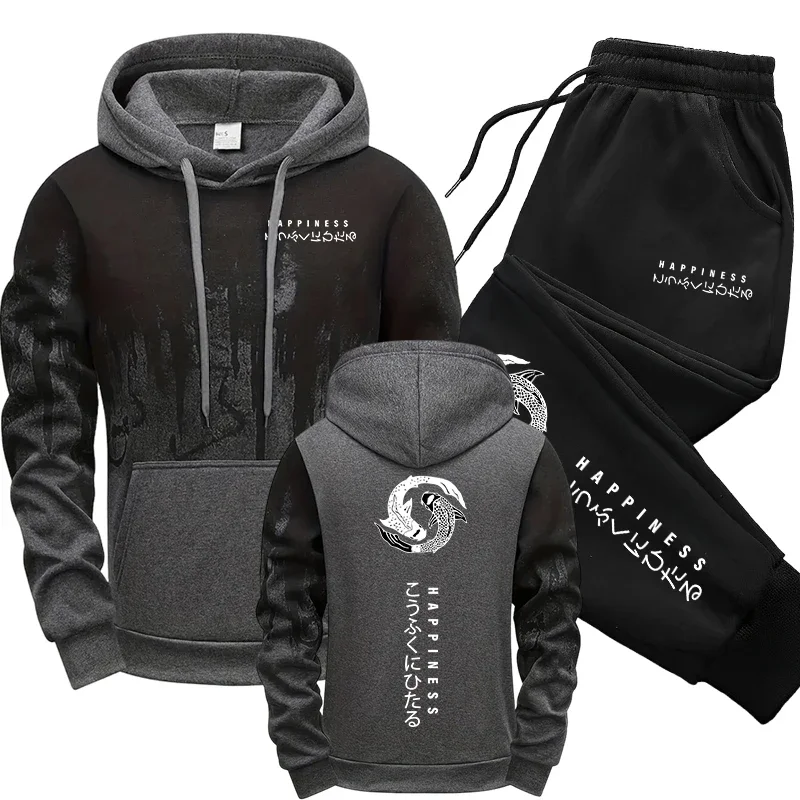Tuta Sportiva Giapponese da Uo - Winter Cloth recensione e prezzo