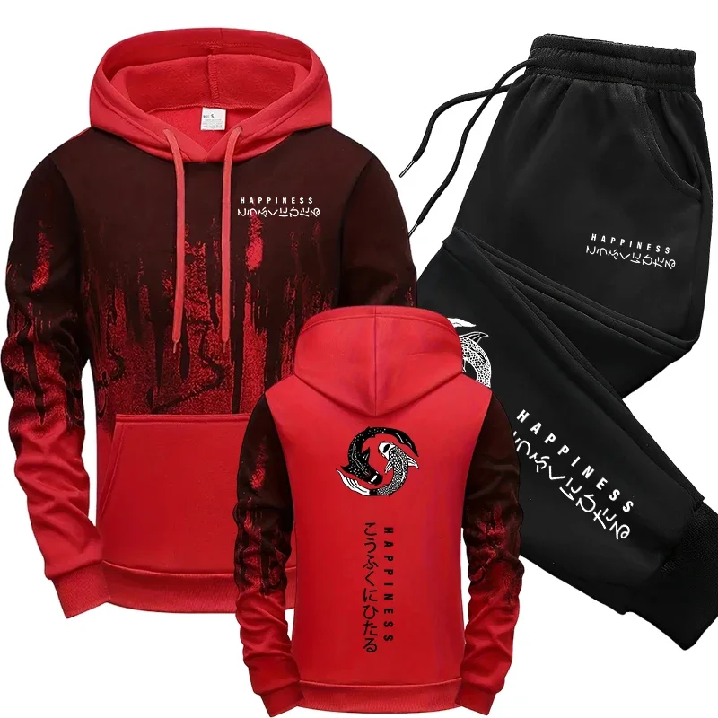 Tuta Sportiva Giapponese da Uo - Winter Cloth recensione e prezzo