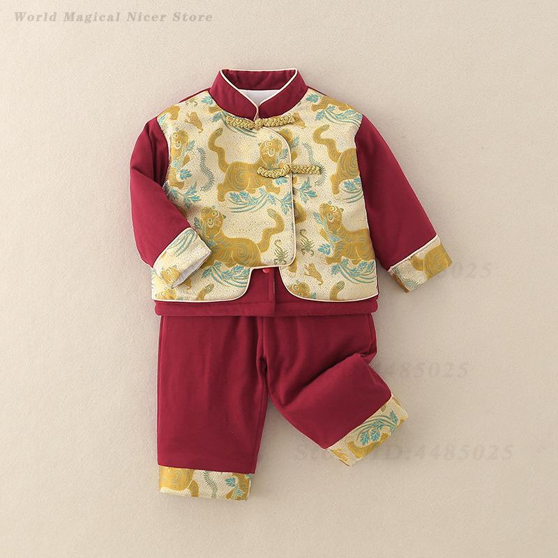 Costume Tradizionale Cinese pe - Winter Clothing Baby recensione e prezzo