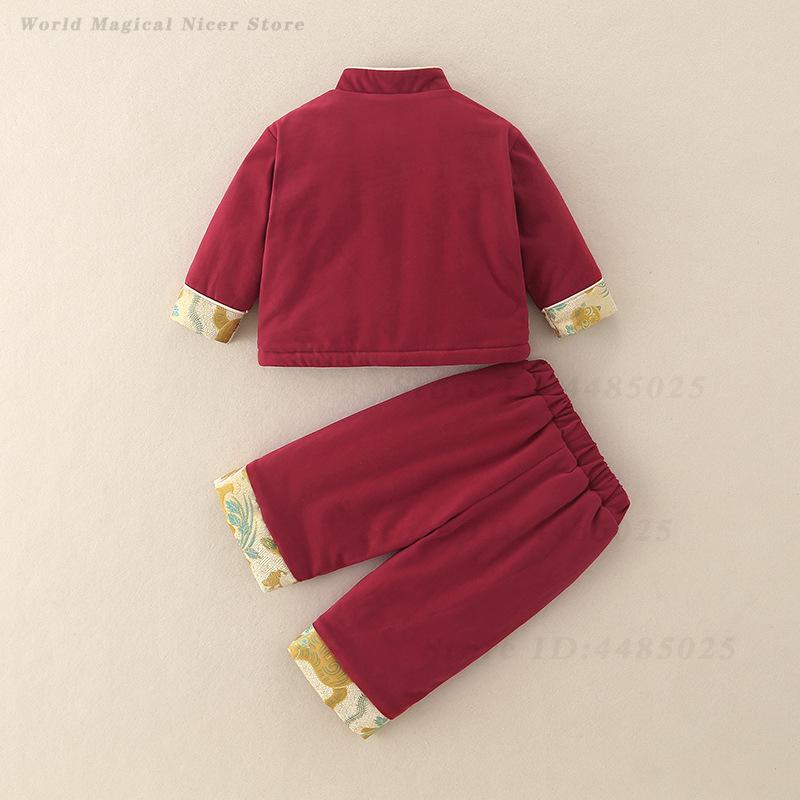 Costume Tradizionale Cinese pe - Winter Clothing Baby recensione e prezzo