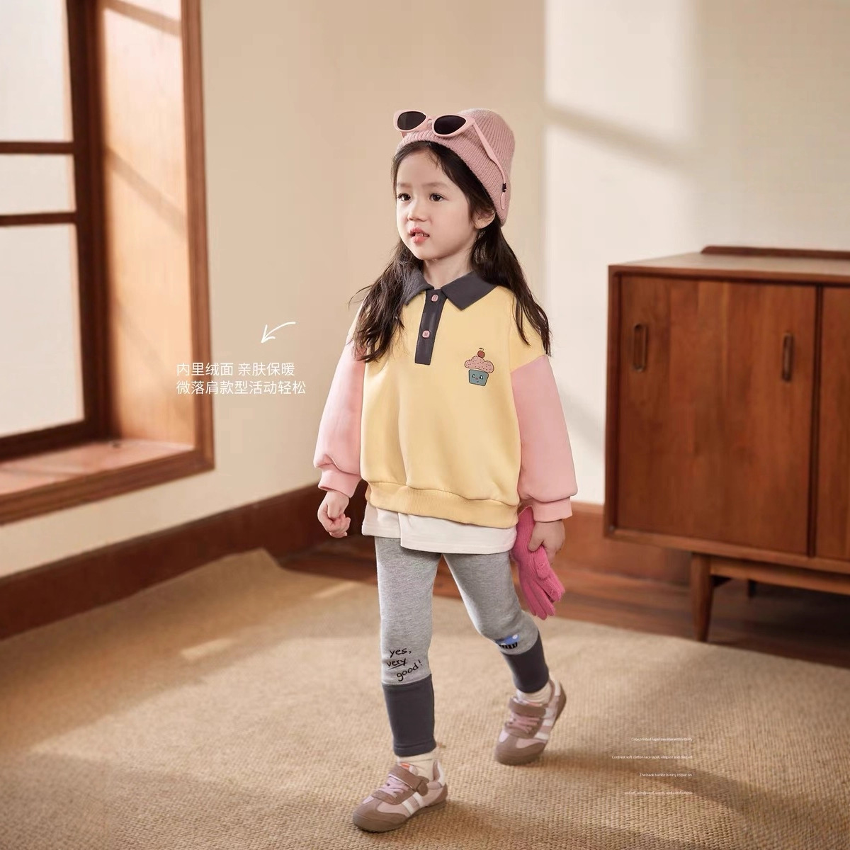 Abbigliamento per la casa colo - Winter Clothing Baby recensione e prezzo