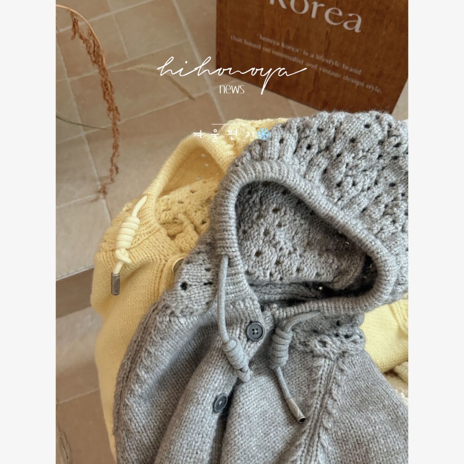 Abbigliamento per bambini Raga - Winter Clothing Baby recensione e prezzo