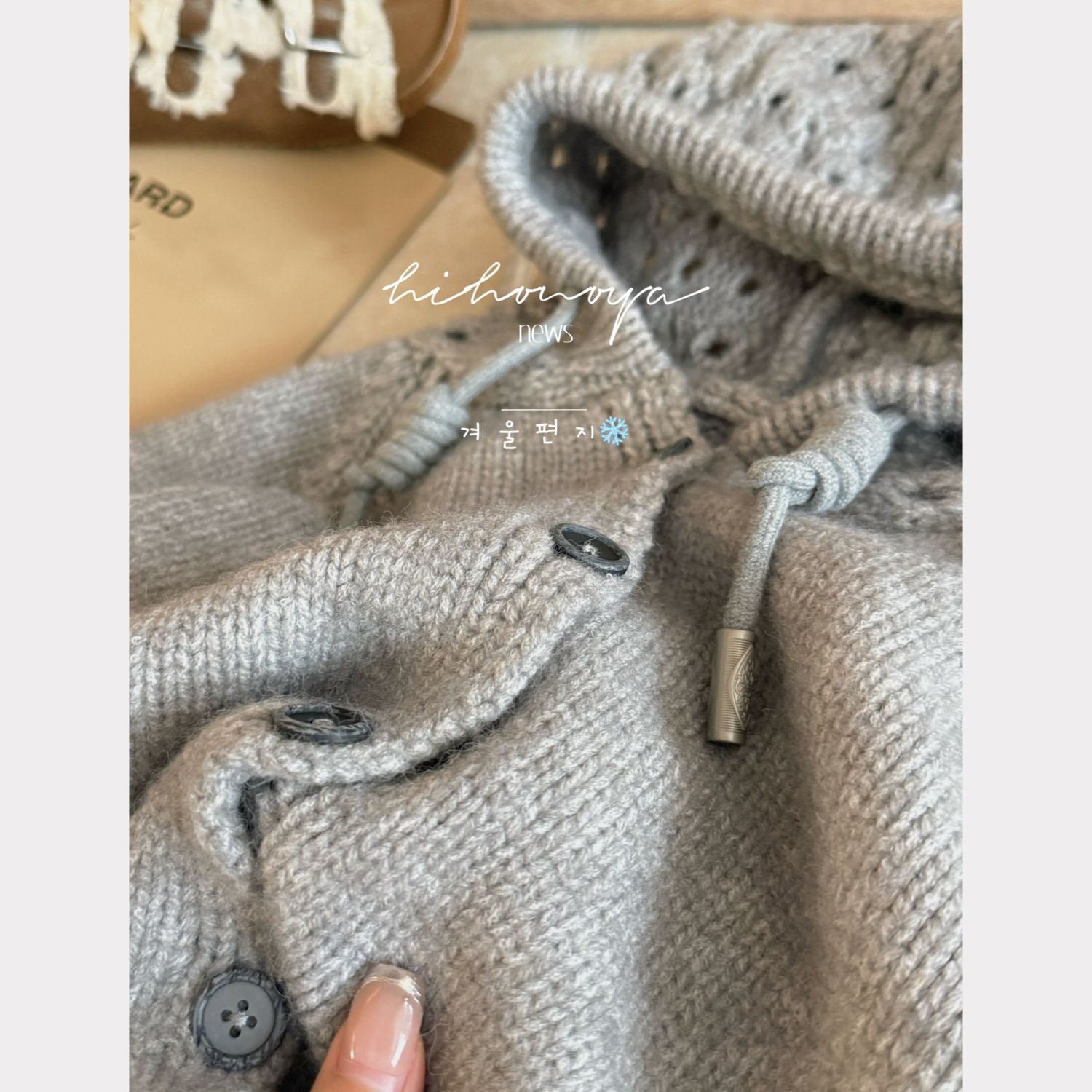 Abbigliamento per bambini Raga - Winter Clothing Baby recensione e prezzo