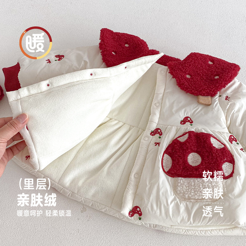 Abbigliamento per Capodanno oc - Winter Clothing Baby recensione e prezzo