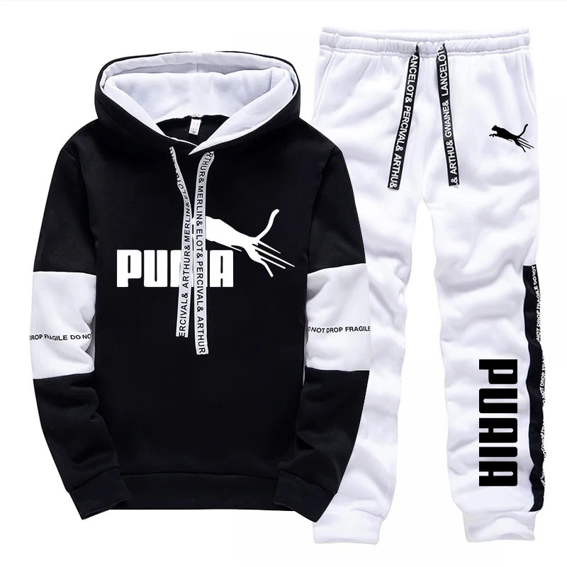 Completo Sportivo Casual da Uo - Winter Cloth recensione e prezzo